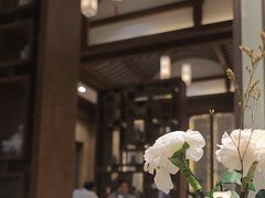 -太湖饭店·寄畅轩中餐厅