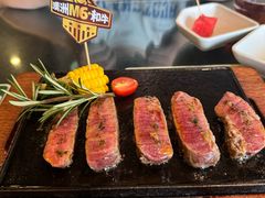-豪客来牛排(中核世纪广场店)