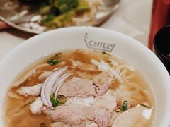-CHILL Pho澳洲牛肉越南粉(佛山顺德万象汇店)