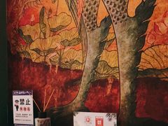 -泰悠谷养生SPA(世茂商业街店)