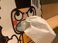 -元气寿司(新城市广场店)