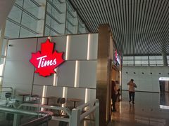 -Tims天好咖啡·贝果(杭州东站店)