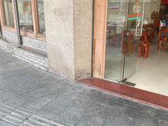 -阿三麻蓉汤圆(顺光大厦店)