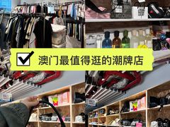 -MFO时尚折扣店