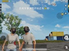 -CGV影城(壹方城IMAX店)