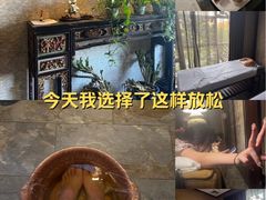 -樱蘭全息养生馆(三里屯店)