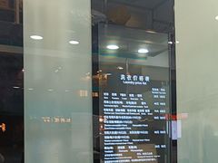 -福奈特洗衣洗鞋(莘谭路店)
