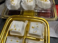 -许阿姨糕团店(南京总店)