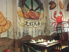 大堂-龙虾风暴(松江店)