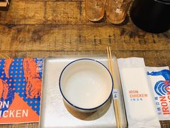 -铁公鸡·四川料理(天环广场店)