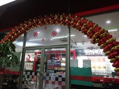 -名车坊威固授权汽车贴膜隐形车衣(世纪大道店)