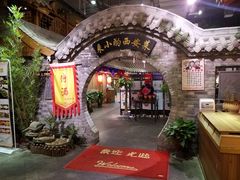 大堂-来小酌·长安酒家(翠庭大厦店)