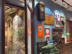 -名扬烤肉(起源店)