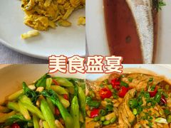 -名豪品鲜荟(云亭店)