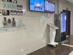 -上海市第五人民医院