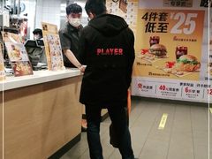 -麦当劳(铜锣湾店)