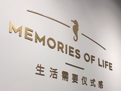 -海马体照相馆(天津世纪都会店)