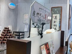 -KUNCHA鲲茶·江西制茶(铜锣湾店)