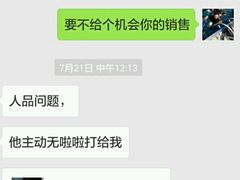 -力美健(中华店)