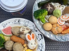 -柚下次·关东煮