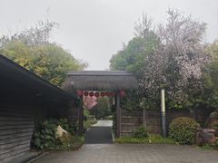 -天目湖涵田度假村