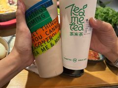 -湊湊火锅·茶憩(皇姑万象汇店)