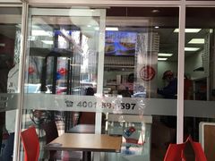 -达美乐比萨(通州店)