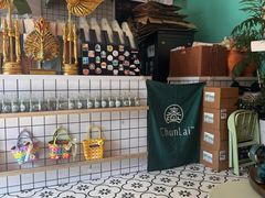 -春莱·泰式奶茶·老挝冰咖啡(湾里庙店)