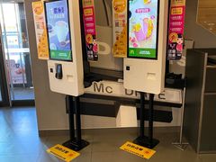 -麦当劳(北方新天地店)