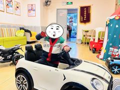 -金点蒙氏国际教育(悠然校区)