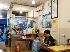 -莲塘味宝园牛杂(天越翔园店)