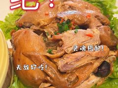 -惠丰堂饭庄·烤鸭·京味菜(西北旺·唐家岭店)