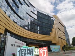 -中国杭州低碳科技馆