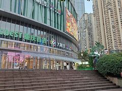-顺风123(观音桥大融城店)