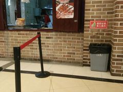 -北疆饭店(宝龙店)