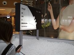 -深圳来福士广场