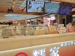 -大糯家饭团(华润万象城店)
