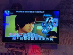 -唛哆哆KTV(姜山万达店)