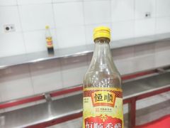 -易记皮肚面(明瓦廊店)