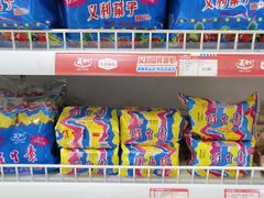 -百年义利(百万庄店)