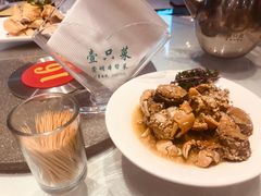 -壹只菜·崇明本地特色菜(崇明南门店)