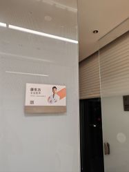 -BR光电保养