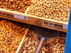 -隆美栗园(重庆路店)