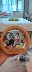 -侒悦缦月子中心·疗愈园区(龙岗店)