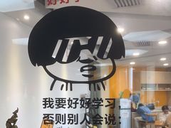 -环球雅思·托福·ALevel·OSSD·DSE·留学英语培训学校(体育西校区)