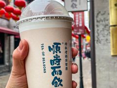 -长春堂顺时而饮(前门店)