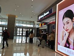-DQ·蛋糕·冰淇淋(领秀城店)