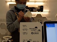 -GOOD好事咖啡(会展城店)