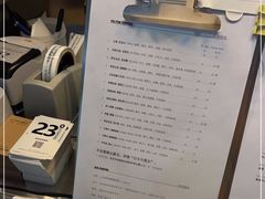 -2326 Coffee Roaster咖啡豆可选店(林肯公园店)