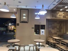 -I-YOU面缘·仁和新城店